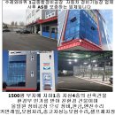보쉬카세차장 | K 카 워런티 정비 후기