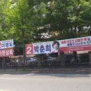 대림제일공인중개사사무소 이미지