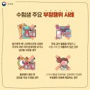 리더스영수전문학원 네이버블로그