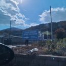 대쌍셀프세차장 이미지