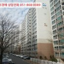 상동7길 이미지