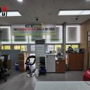 의정부농업협동조합영농종합센타