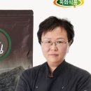 옥화식품 네이버블로그