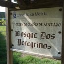 멜리데 민박 이미지