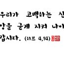 히브