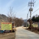한서기념관 | [트레킹 후기] 강원도 홍천 마곡유원지 트레킹 후기