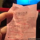 덕자네칼국수 이미지