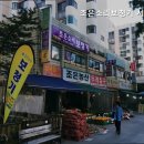 조은소리보청기서울지사 이미지