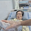 주손마사지 네이버블로그