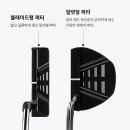 유성스크린골프실내연습장