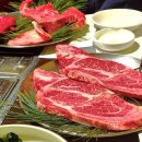 천지한우 이미지