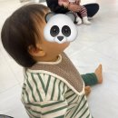 플레이풀용인