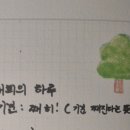 환영탕 이미지