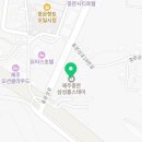 아로마 마사지 제주마사지 중문마린뷰티 본점