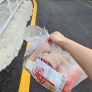 비비큐(BBQ)야음스마트점
