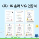창조전기 주식회사 네이버블로그
