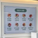 정성앤김밥