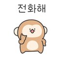 피펫유통