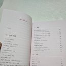 뷰티탐미 이미지