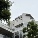 아이스아레나 | 경주 카페 추천☕｜경주 대형카페 아레나피나 후기 (바다뷰 루프탑 카페)