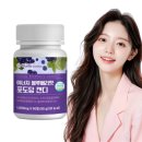 포도당 쇼핑하우