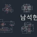 남석현 이미지