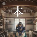 이화보쌈 이미지