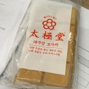 봉곡동405 | 06. 여름