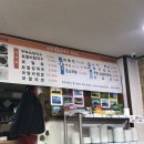 고궁펜션민박 이미지