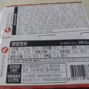 주식회사 정통 이미지