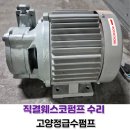 주식회사 금강자동차 이미지