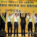 필승 이미지