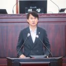 정남의원 이미지