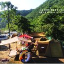 와라캠핑장 이미지