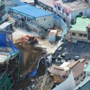 (흙막이 붕괴사고 소고) 봉천동 주상복합 신축공사 이미지