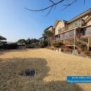 신갈광역버스정류장 이미지