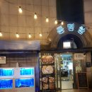 주흥길 82 이미지