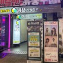 프랜즈 노래연습장 이미지