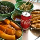범앗간초전 | 진주 혁신 맛집 통가래떡으로 만든 떡볶이가 맛있는 범앗간
