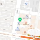 법무사원영미