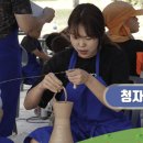 고향집 농박 이미지