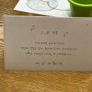 앤티엘