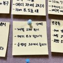 영현에듀