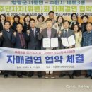 세류로 이미지