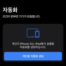 마카오박