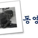 신장소류지 이미지