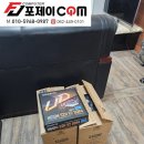 영광PC | 전남 영광 사무용 PC 컴퓨터 출장 설치 후기 - 광주 광산구 월곡동 포제이컴퓨터