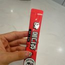 로이메디 이미지