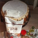 국수공장 이미지