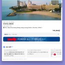 파타야 | 두짓타니 파타야 후기 트립비토즈 프로모션 코드 할인 쿠폰